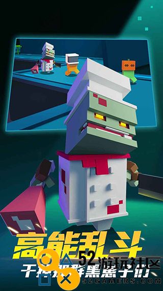 深空杀躲猫猫游戏内置菜单版_深空杀躲猫猫无限金币版下载