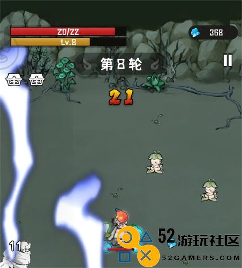 我的仙术有点厉害安卓最新版_我的仙术有点厉害内置菜单折相思下载