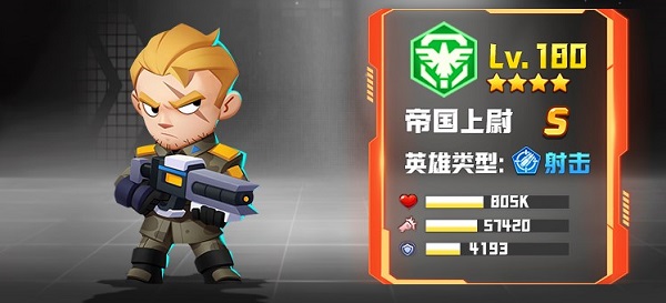 不朽大陆游戏手机版免费版_不朽大陆内置菜单版无限钻石下载