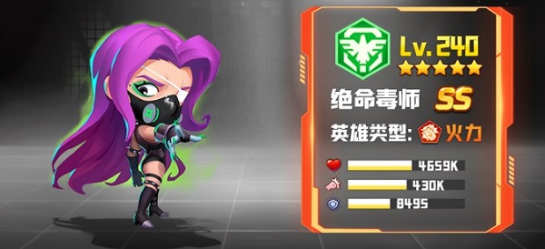 不朽大陆游戏手机版免费版_不朽大陆内置菜单版无限钻石下载