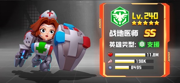 不朽大陆游戏手机版免费版_不朽大陆内置菜单版无限钻石下载