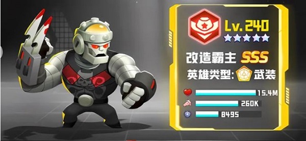 不朽大陆游戏手机版免费版_不朽大陆内置菜单版无限钻石下载