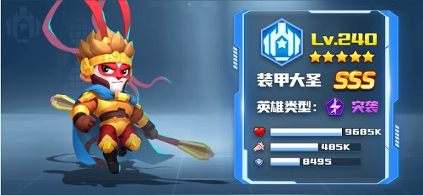 不朽大陆游戏手机版免费版_不朽大陆内置菜单版无限钻石下载