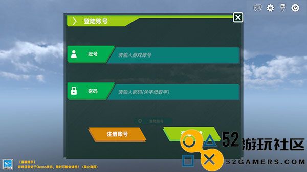 侏罗纪岛游戏内置菜单版_侏罗纪岛手机版最新版下载