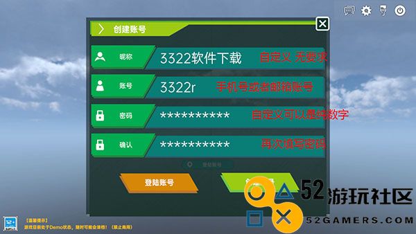 侏罗纪岛游戏内置菜单版_侏罗纪岛手机版最新版下载