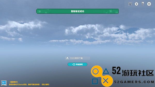 侏罗纪岛游戏内置菜单版_侏罗纪岛手机版最新版下载