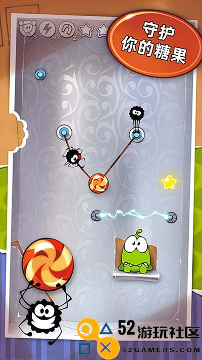 割绳子玩穿越游戏内置菜单版_割绳子玩穿越内购版最新版下载