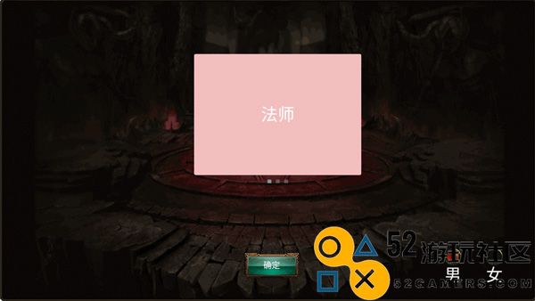 乌鸦之霜游戏最新版折相思_乌鸦之霜免广告内置菜单下载