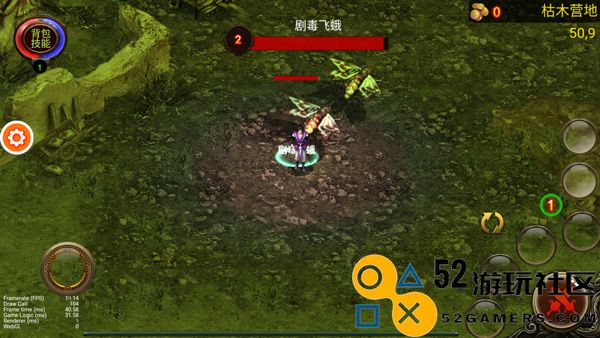 乌鸦之霜游戏最新版折相思_乌鸦之霜免广告内置菜单下载