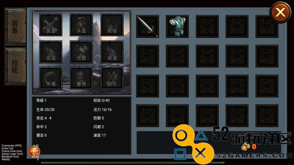 乌鸦之霜游戏最新版折相思_乌鸦之霜免广告内置菜单下载