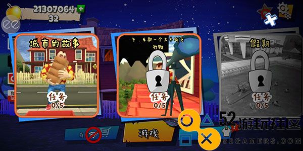 黑暗之谜2火星游戏内置菜单版_黑暗之谜2火星试玩版不用验证下载