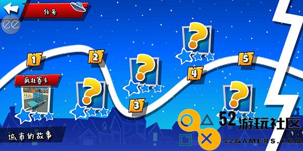 黑暗之谜2火星游戏内置菜单版_黑暗之谜2火星试玩版不用验证下载