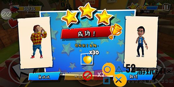 黑暗之谜2火星游戏内置菜单版_黑暗之谜2火星试玩版不用验证下载