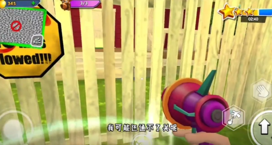 黑暗之谜2火星游戏内置菜单版_黑暗之谜2火星试玩版不用验证下载