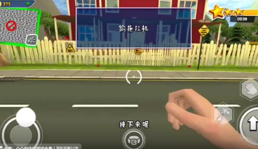 黑暗之谜2火星游戏内置菜单版_黑暗之谜2火星试玩版不用验证下载