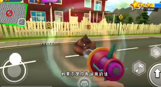 黑暗之谜2火星游戏内置菜单版_黑暗之谜2火星试玩版不用验证下载