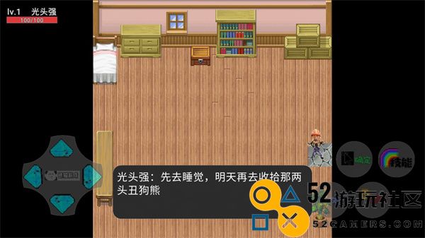 狗熊岭生化危机无限金币钻石版_狗熊岭生化危机内置作弊菜单版下载