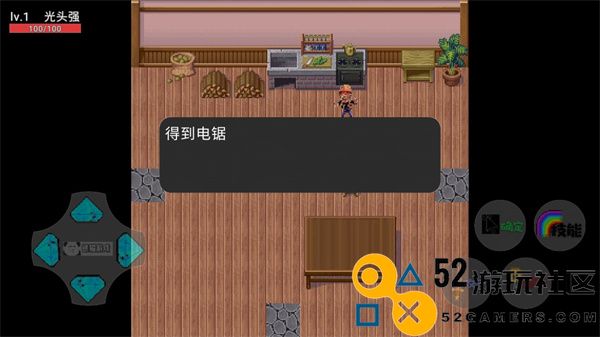 狗熊岭生化危机无限金币钻石版_狗熊岭生化危机内置作弊菜单版下载