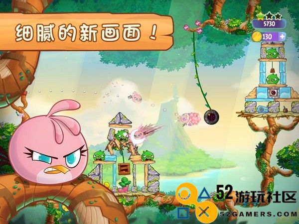 愤怒的小鸟思黛拉游戏安卓最新版_愤怒的小鸟思黛拉无限金币版下载