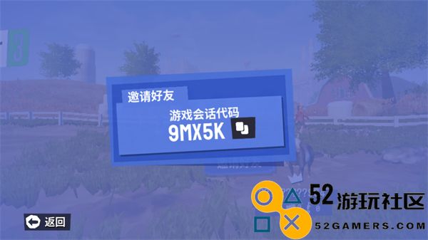 模拟山羊3无限角色全地图版_模拟山羊3最新版手机版下载