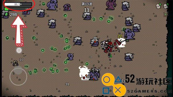 土豆兄弟手机版中文版_土豆兄弟单机版免费版下载