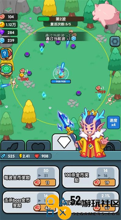 小小塔防游戏内置菜单版_小小塔防手机版免广告下载