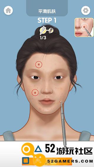 化妆大师游戏中文版_化妆大师游戏无广告版安卓版下载