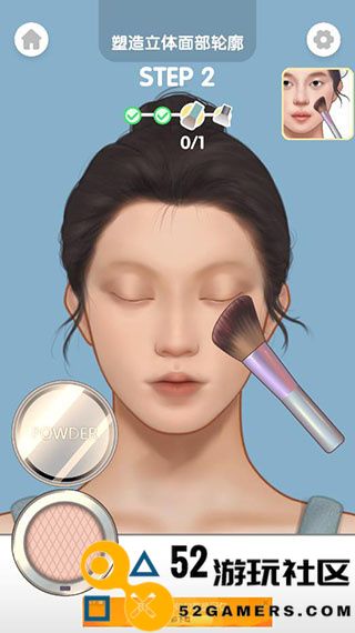 化妆大师游戏中文版_化妆大师游戏无广告版安卓版下载