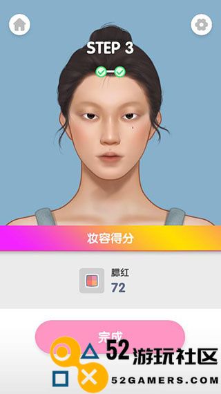 化妆大师游戏中文版_化妆大师游戏无广告版安卓版下载