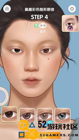 化妆大师游戏中文版_化妆大师游戏无广告版安卓版下载