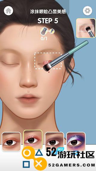 化妆大师游戏中文版_化妆大师游戏无广告版安卓版下载