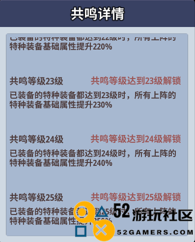 生存大作战游戏安卓免费版_生存大作战无限资源版最新版下载