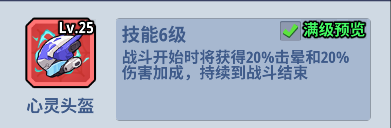 生存大作战游戏安卓免费版_生存大作战无限资源版最新版下载