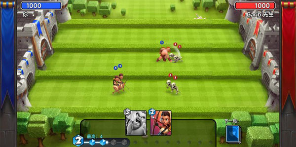 城堡粉碎战内置菜单中文版_城堡粉碎战无限钻石版最新版下载