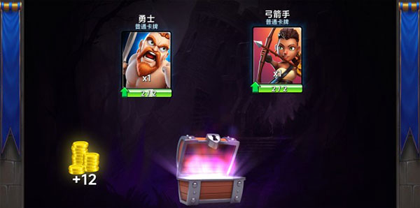 城堡粉碎战内置菜单中文版_城堡粉碎战无限钻石版最新版下载