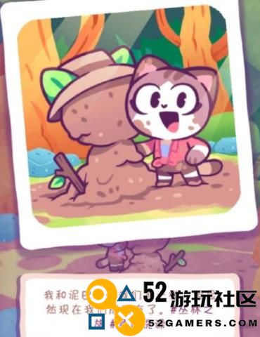 琪琪的假期游戏汉化版无广告_琪琪的假期游戏最新版安卓版下载