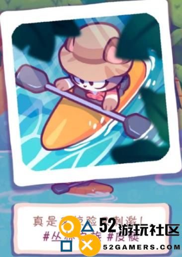 琪琪的假期游戏汉化版无广告_琪琪的假期游戏最新版安卓版下载