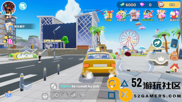 闪耀小镇派对游戏安卓汉化版_闪耀小镇派对国际服最新版下载