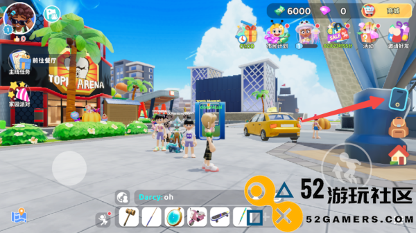 闪耀小镇派对游戏安卓汉化版_闪耀小镇派对国际服最新版下载