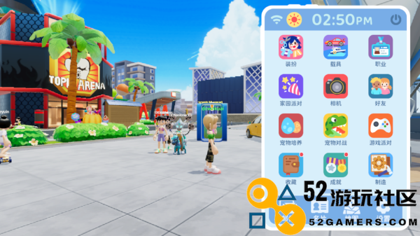闪耀小镇派对游戏安卓汉化版_闪耀小镇派对国际服最新版下载