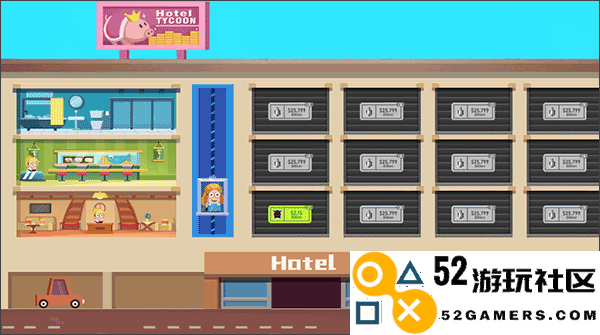 酒店大亨小游戏中文版_酒店大亨免广告无限金币版下载