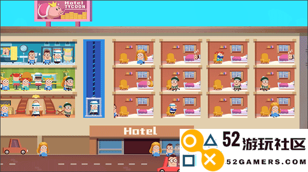 酒店大亨小游戏中文版_酒店大亨免广告无限金币版下载