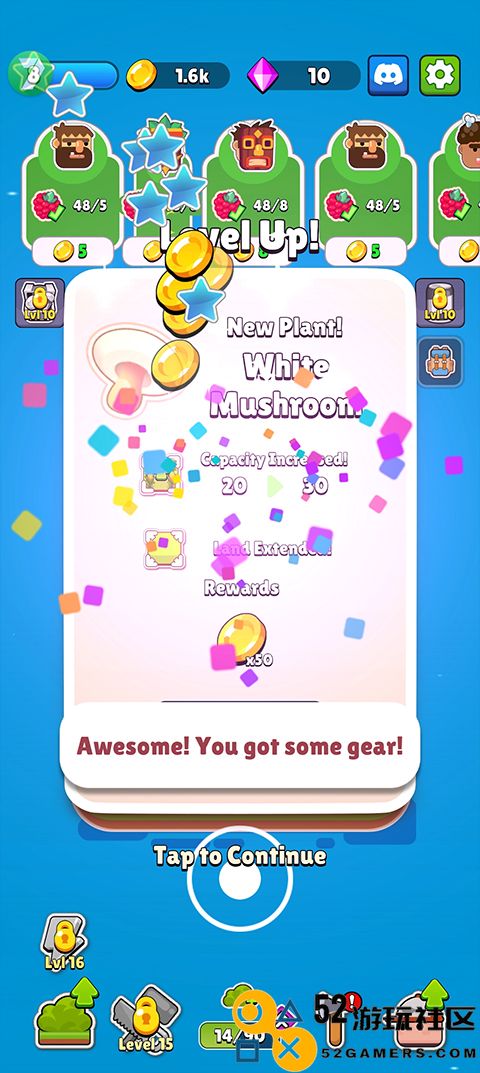 掌上土地无限钥匙版_掌上土地内购版免广告下载