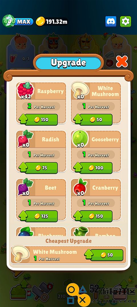 掌上土地无限钥匙版_掌上土地内购版免广告下载