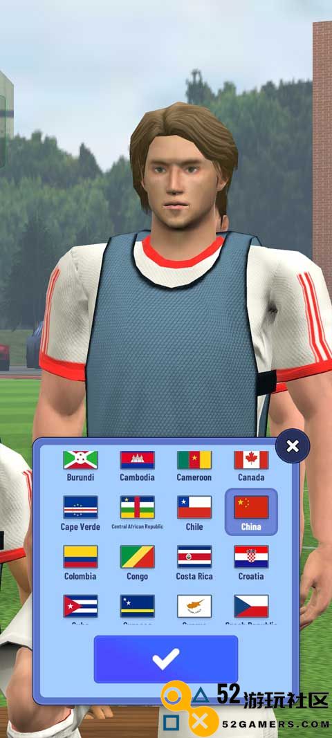 足球超级巨星游戏手机版汉化版_足球超级巨星无广告版免费下载