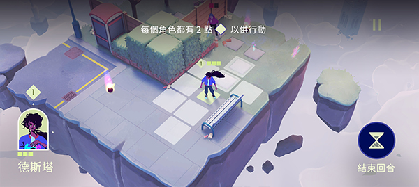 德斯塔记忆之间游戏免广告_德斯塔记忆之间英文版安卓版下载