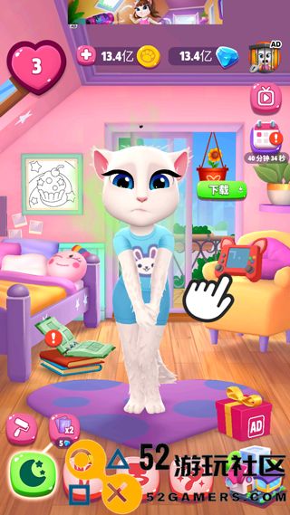 我的安吉拉2内置菜单版_我的安吉拉2无限金币钻石版下载