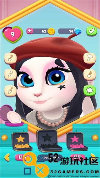 我的安吉拉2内置菜单版_我的安吉拉2无限金币钻石版下载