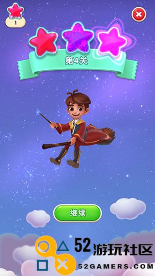 糖果萌萌消游戏安卓最新版_糖果萌萌消无限生命版2008下载