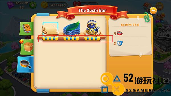 烹饪之爱内置菜单版_烹饪之爱无限金币钻石版下载